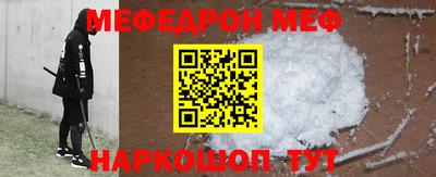 прущие грибы Гагарин