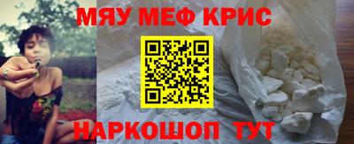 герыч Гатчина