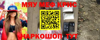герыч Гатчина