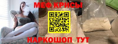 герыч Гатчина