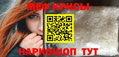 прущие грибы Гагарин