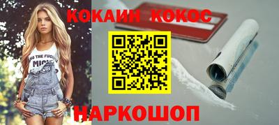 ешки Гай
