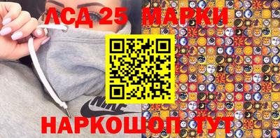 ешки Гай