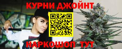 прущий лед Гусев