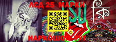 герыч Гатчина