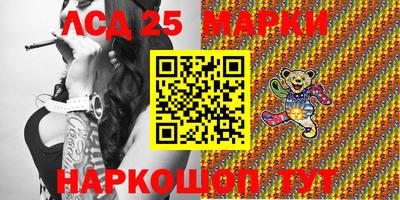 прущие грибы Гагарин