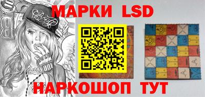 ешки Гай