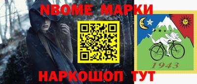 прущие грибы Гагарин