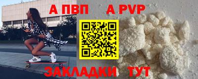 прущие грибы Гагарин