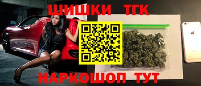 герыч Гатчина