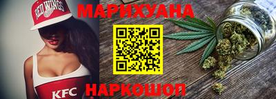 герыч Гатчина