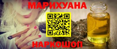 прущие грибы Гагарин