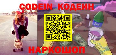 каннабис Гусиноозёрск