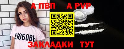 герыч Гатчина