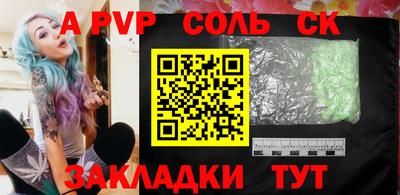 ешки Гай