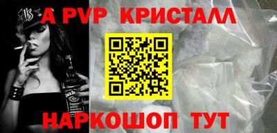 ешки Гай