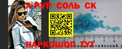 ешки Гай