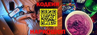 гашишное масло Гусь-Хрустальный