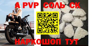 герыч Гатчина