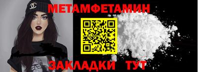 ешки Гай