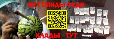 герыч Гатчина