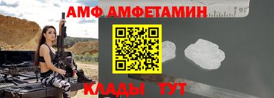 прущие грибы Гагарин