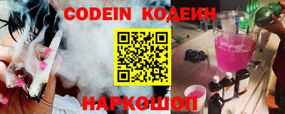 ешки Гай