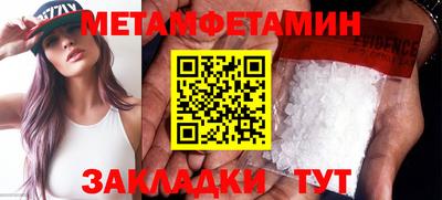 ешки Гай