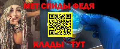 прущие грибы Гагарин