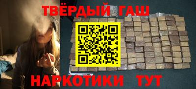 ешки Гай