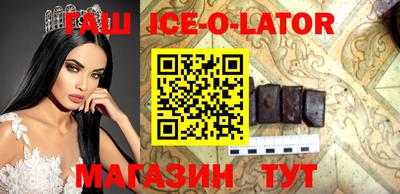 герыч Гатчина