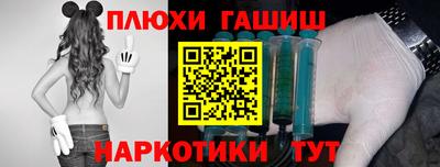герыч Гатчина