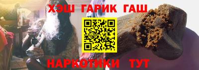 прущие грибы Гагарин