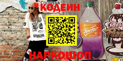 герыч Гатчина