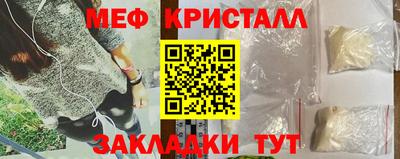 герыч Гатчина